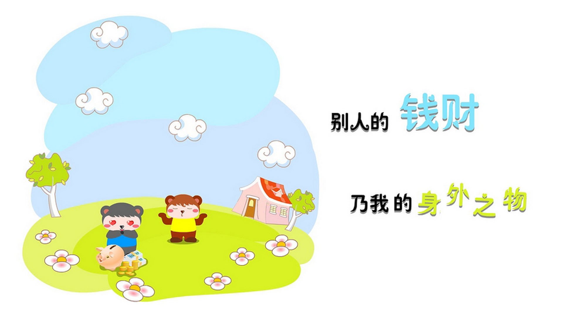 2021年季后赛：库里的“神级”表现带领勇士杀入下一轮，续写辉煌