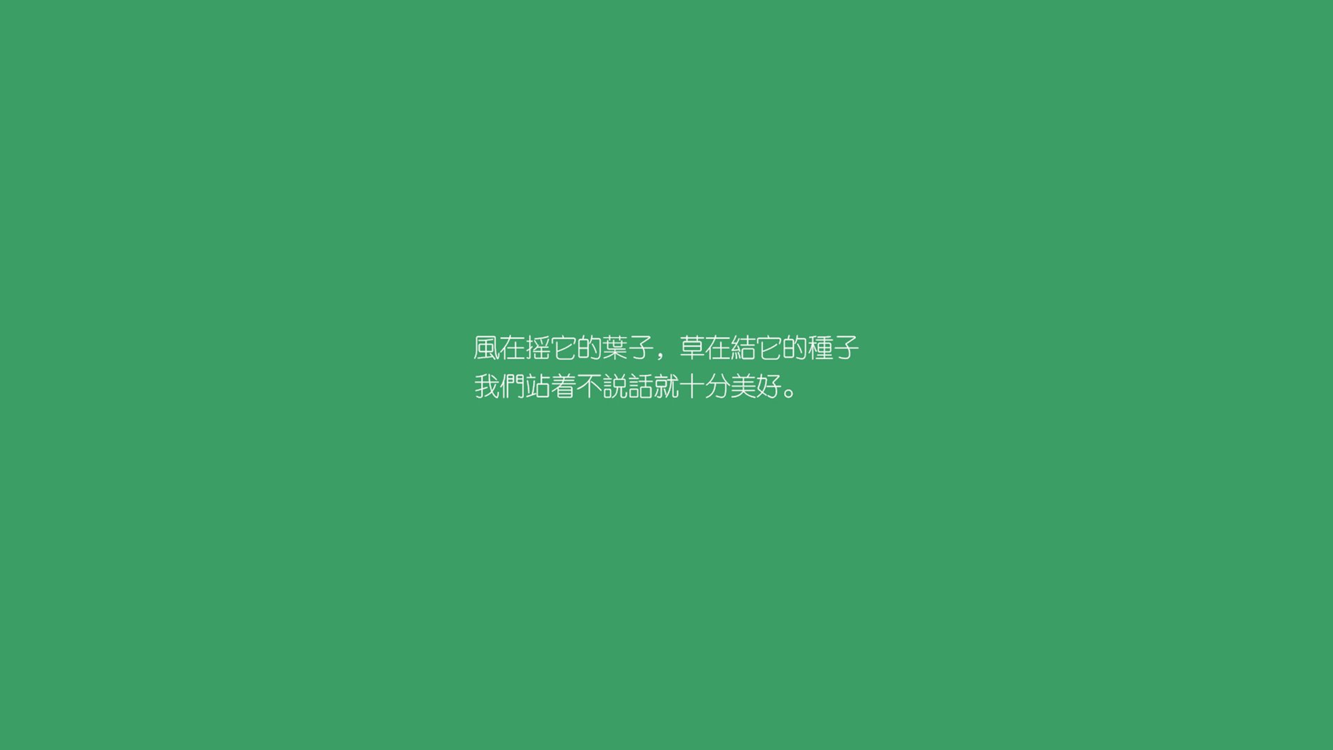 拜仁利用边路传中频繁制造机会，战术多变，拜仁zirkzee