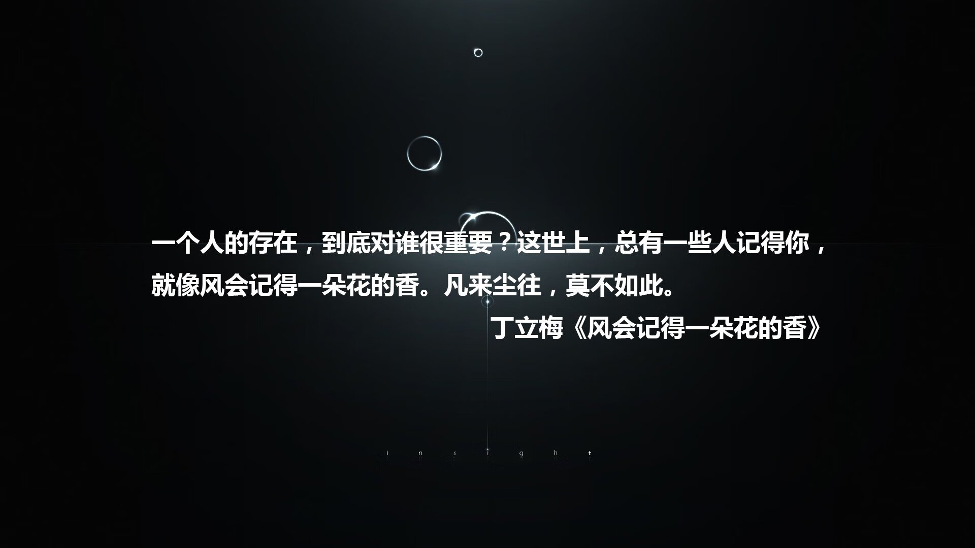 九游app下载中心-未来车载显示屏：互动体验升级，未来汽车显示屏的发展趋势