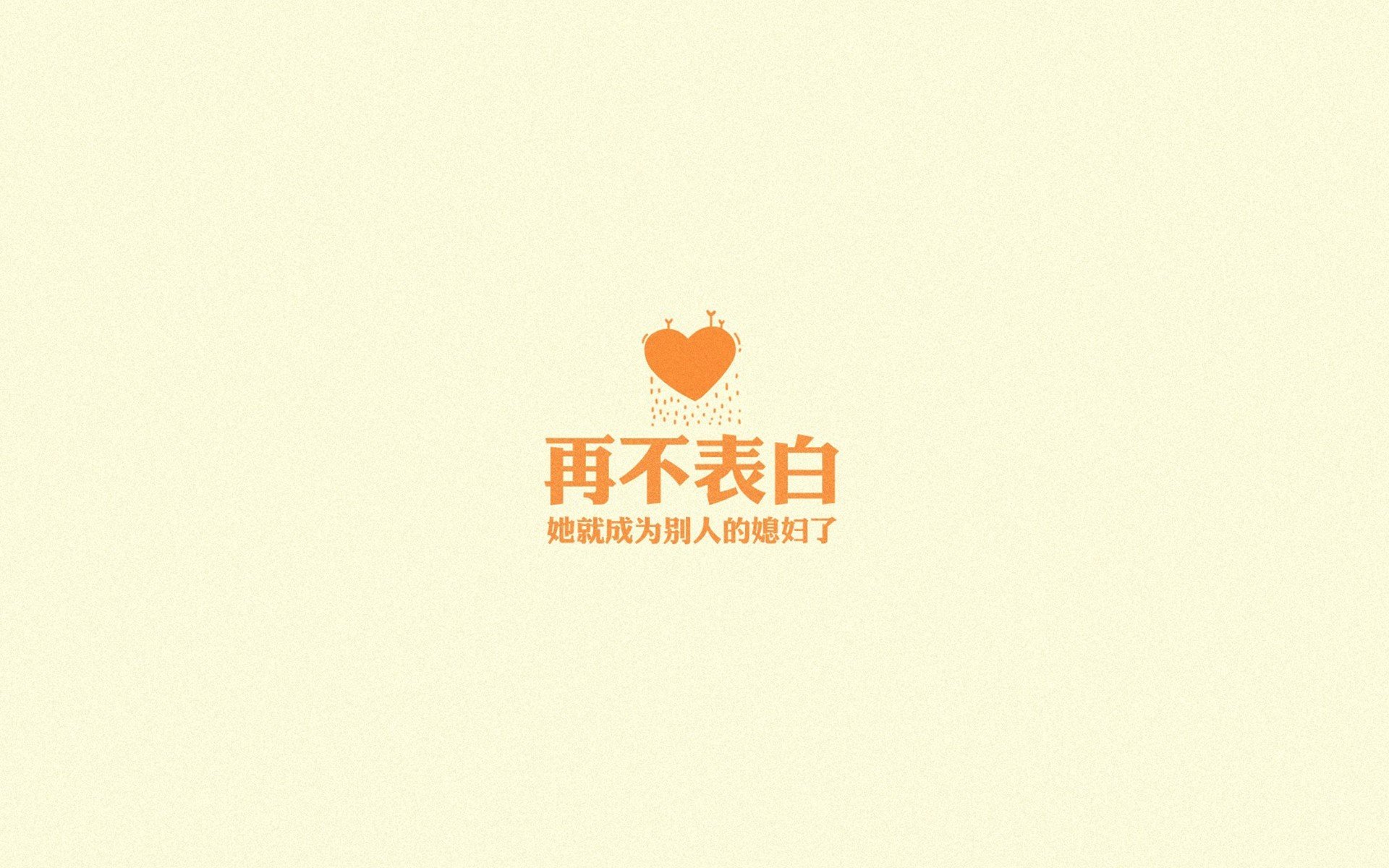 球迷投票：你心中的联盟最强阵容是怎样的？，联盟最强球员排名
