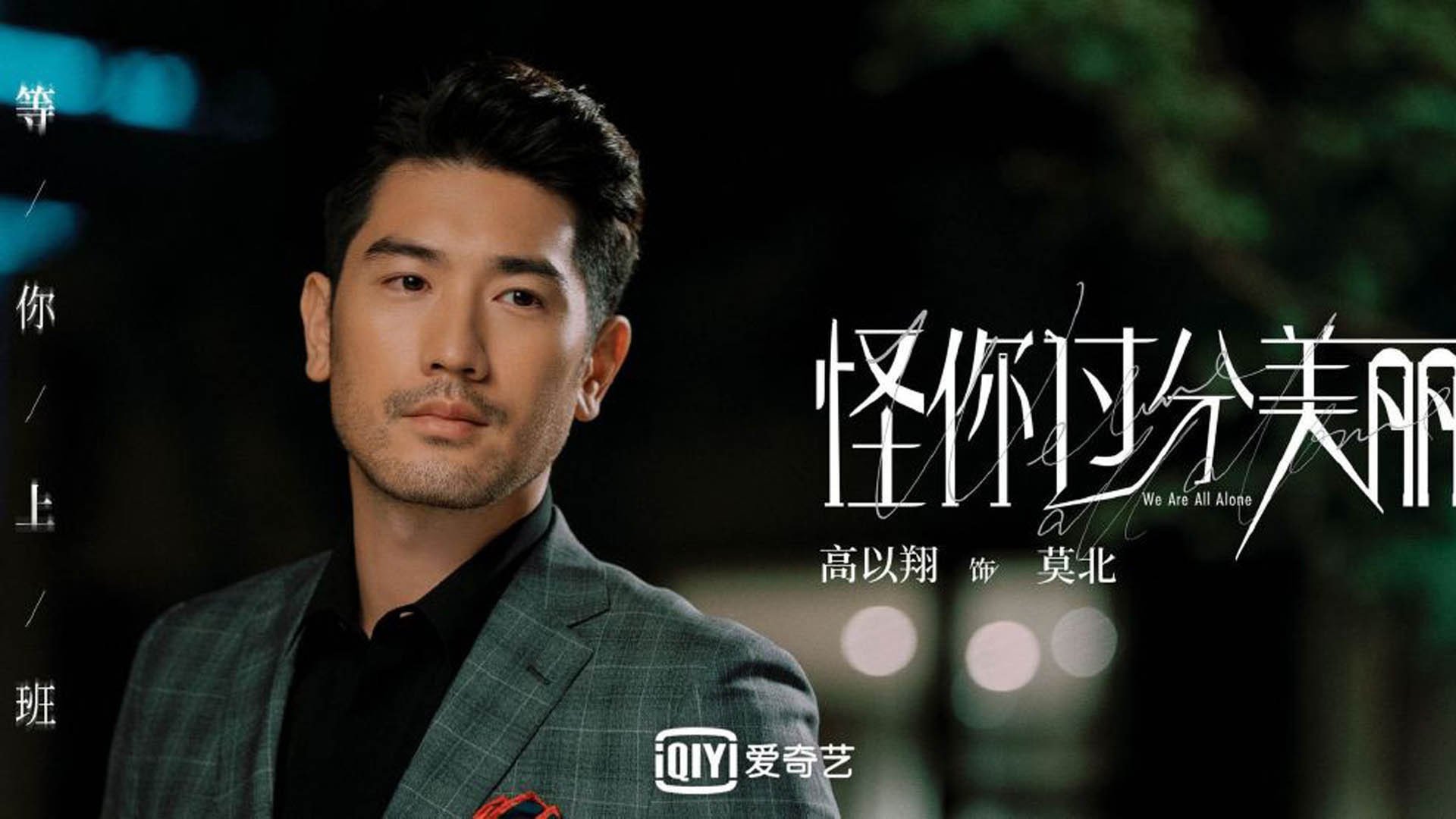 九游登录入口-赛季冲刺：哪些球队最有可能在最后一刻“逆袭”夺冠？，赛季最终排名前几的队伍可以进入总决赛