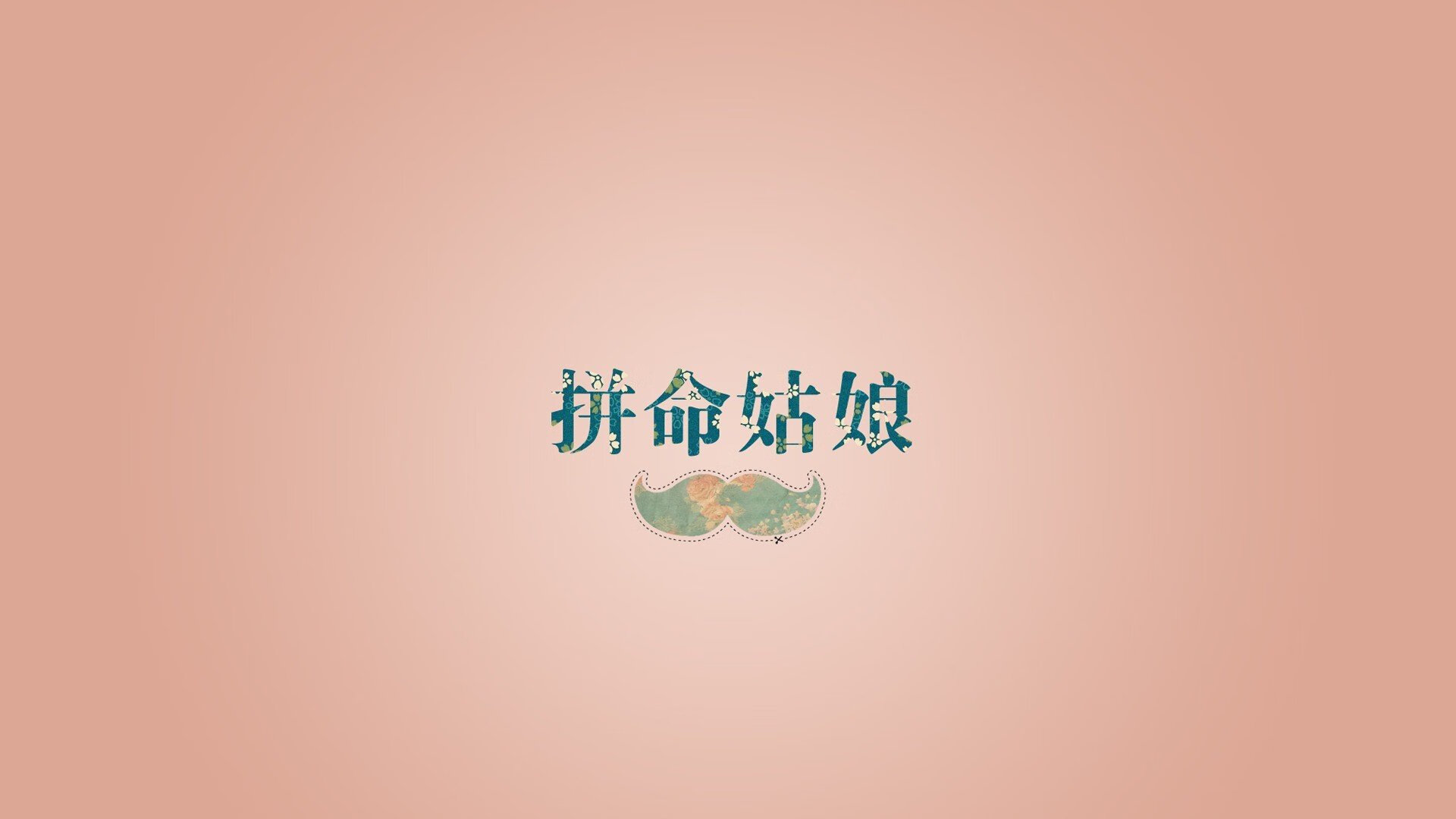 青少年“篮球+文化”融合创新活动在苏州火热开展，青少年篮球比赛活动