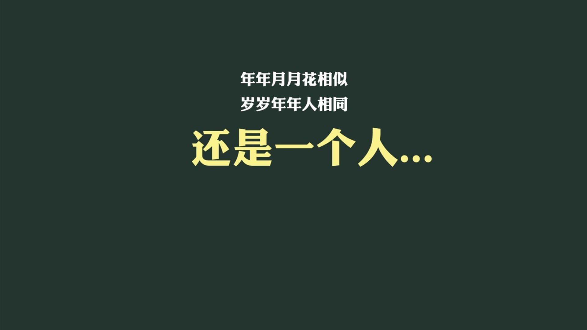 JIU YOU GAME-创纪录足球前锋赛季破门纪录，足球前锋进球率
