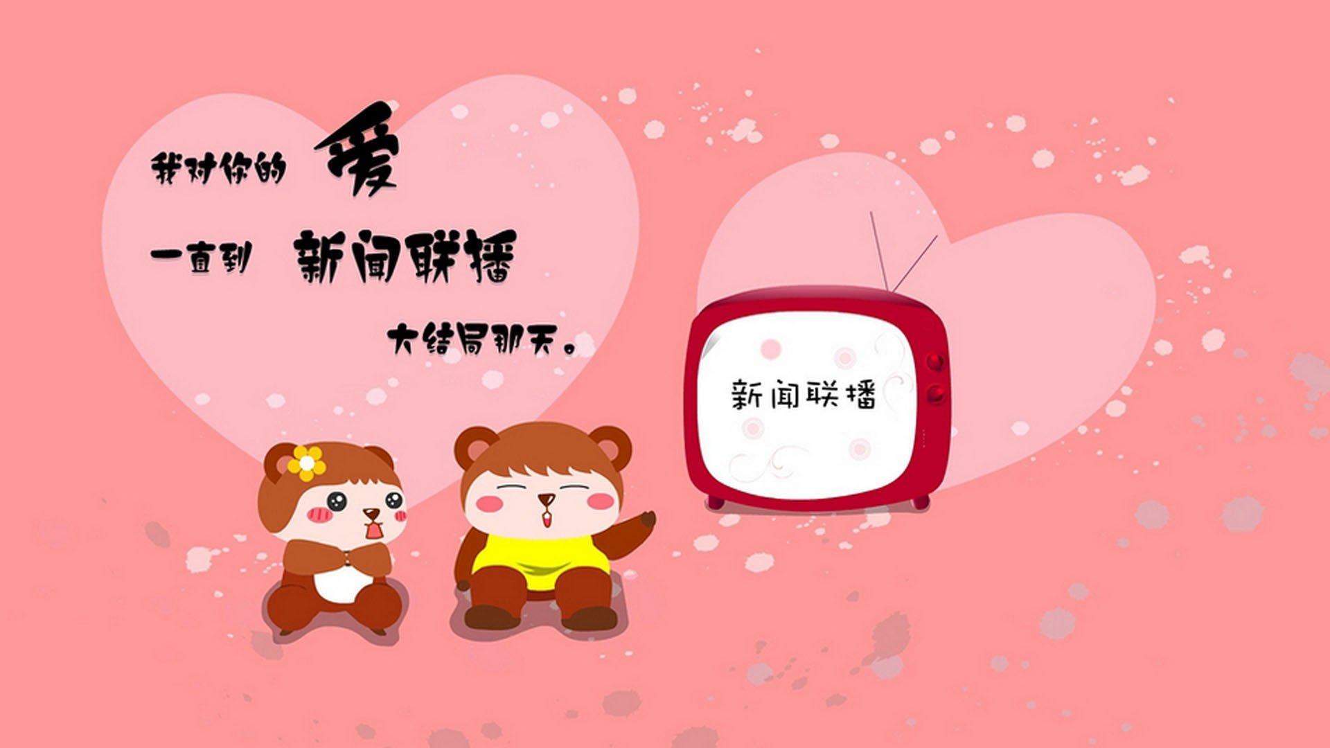 国足后防线合作日益默契，国足的后防线