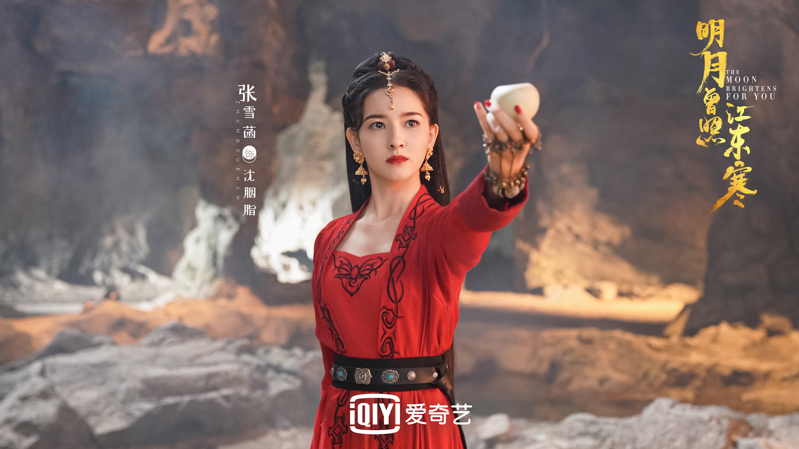 中国篮球联赛球队战术创新分析，篮球联赛战术中文版
