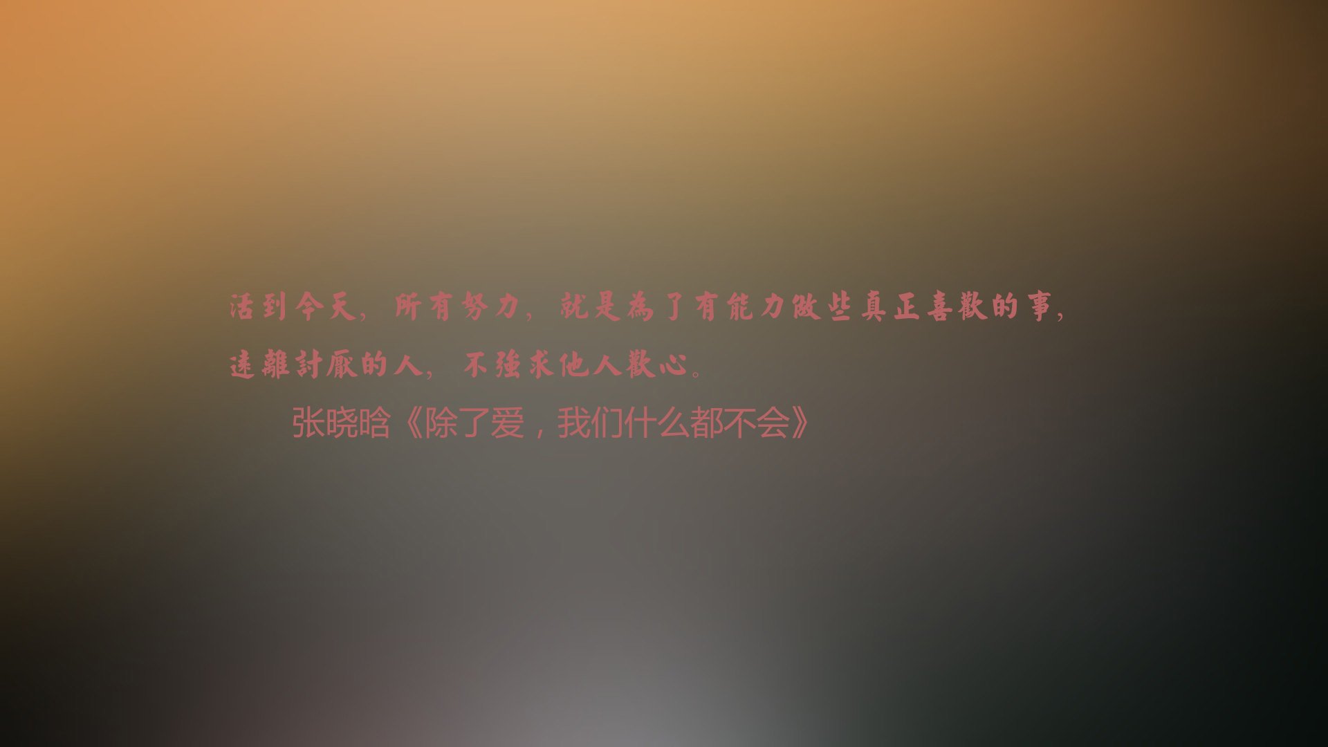 青少年体育普及与推广，青少年体育培训推广方案