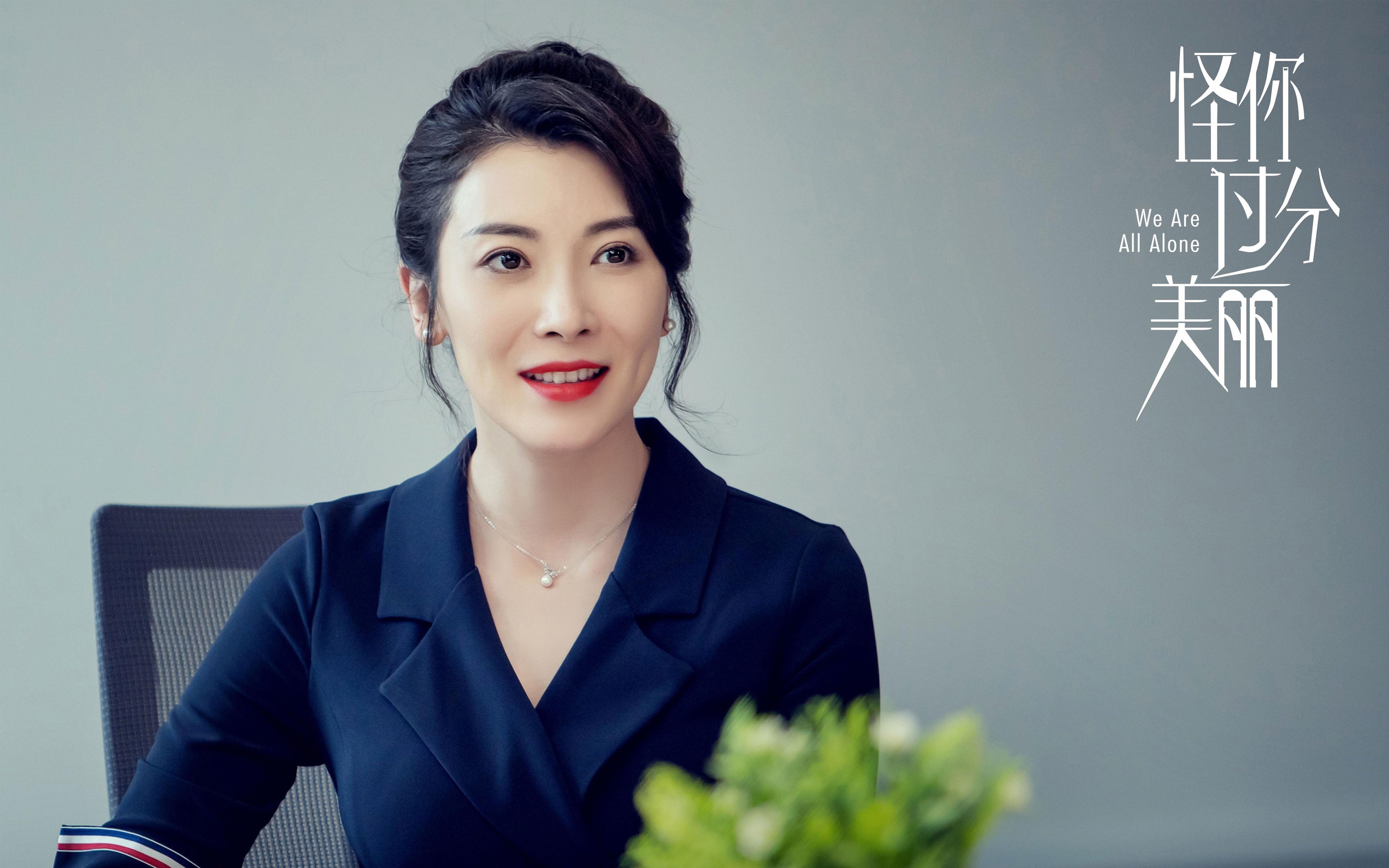 九游（jiuyou.com）游戏-青少年体育赛事裁判培训计划，青少年体育赛事裁判培训计划方案