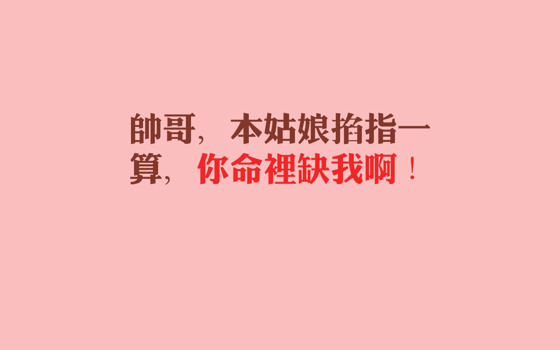 乒乓球大赛期间，选手的身体与心理挑战并存，乒乓球心态