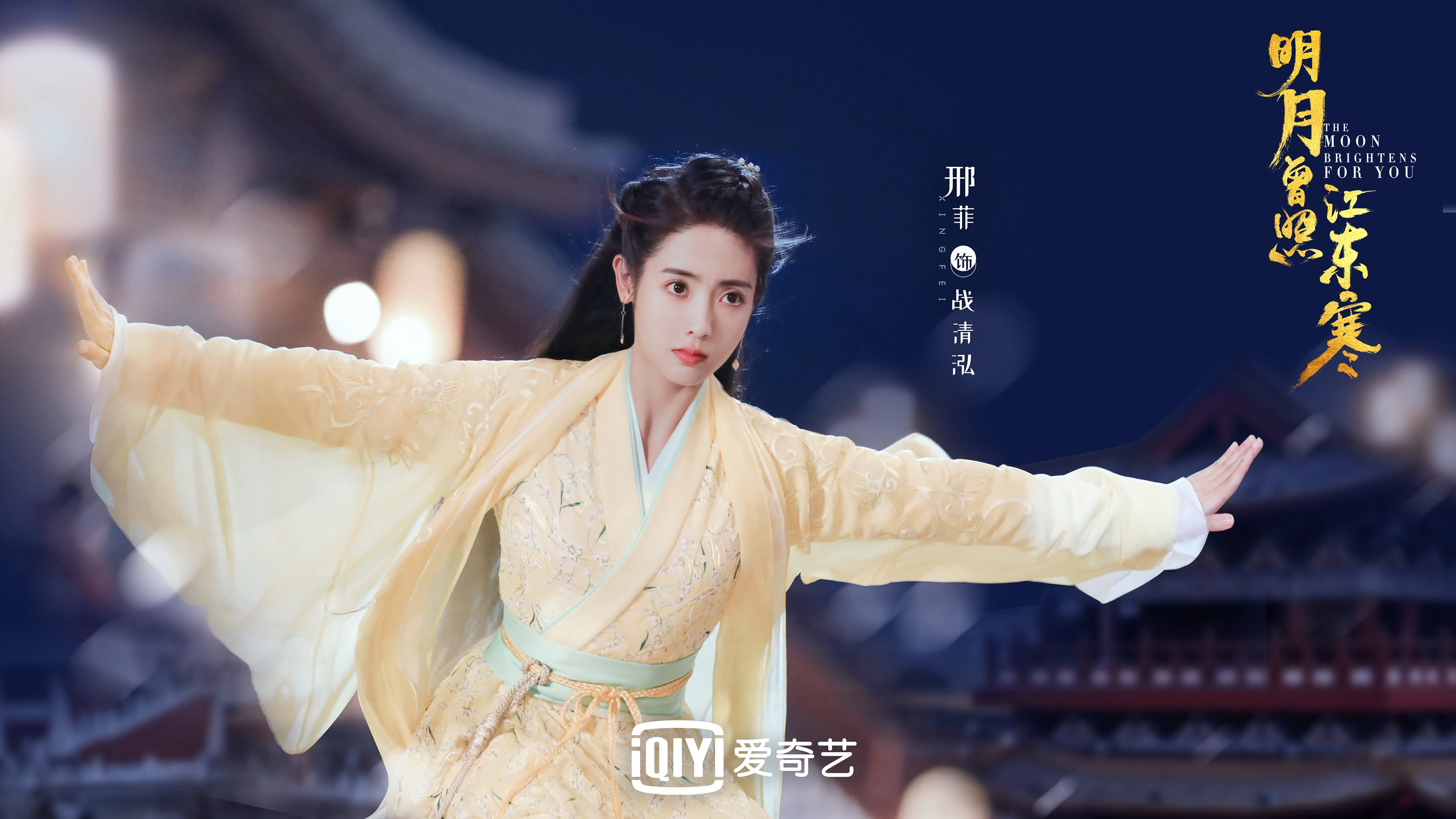 Jiu You-体育新闻中心主办体育科技成果转化对接会，体育科技创新大赛美篇
