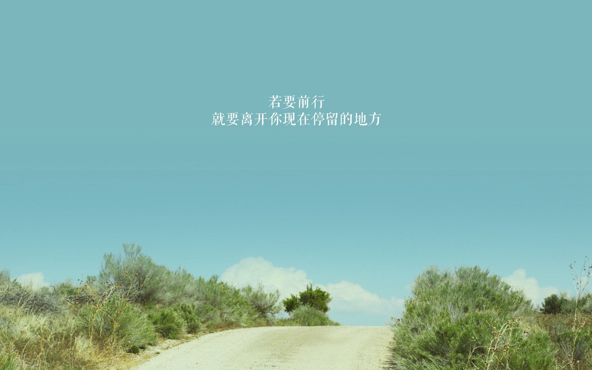 节奏压制是否比快节奏更具战略主导力，节奏太强下一句是什么