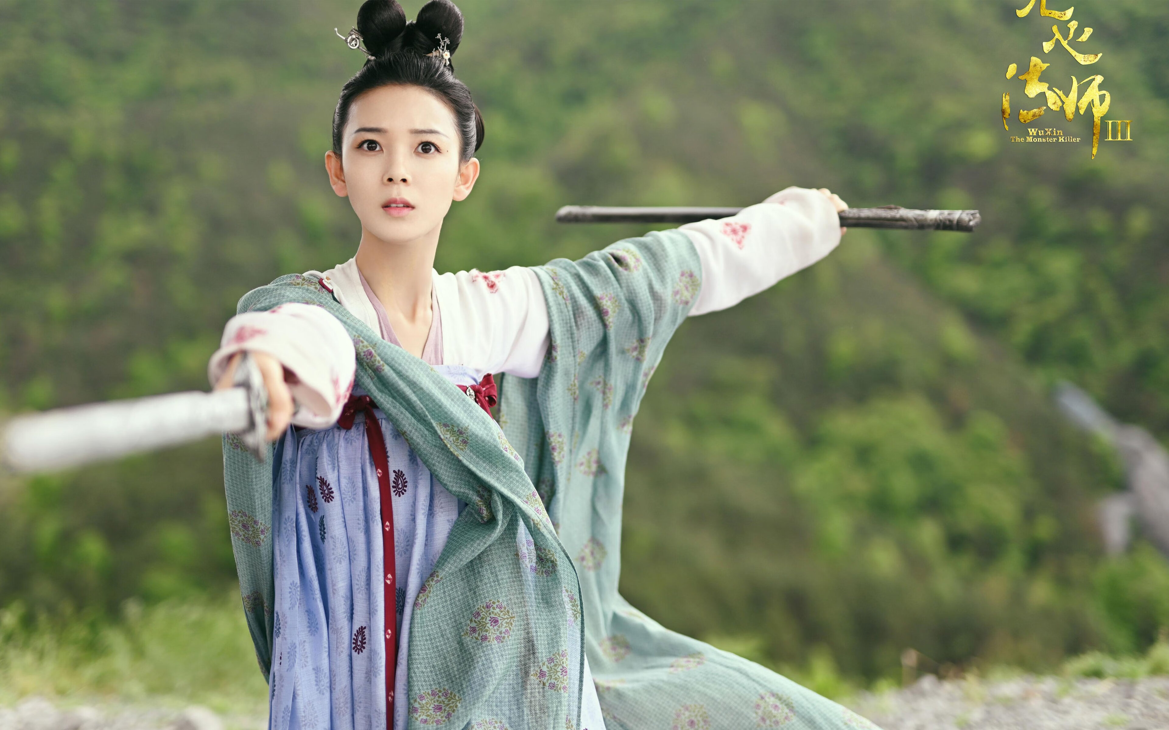 乌拉圭女篮在南美锦标赛中表现出色，迈向更高的国际舞台，乌拉圭美女球迷
