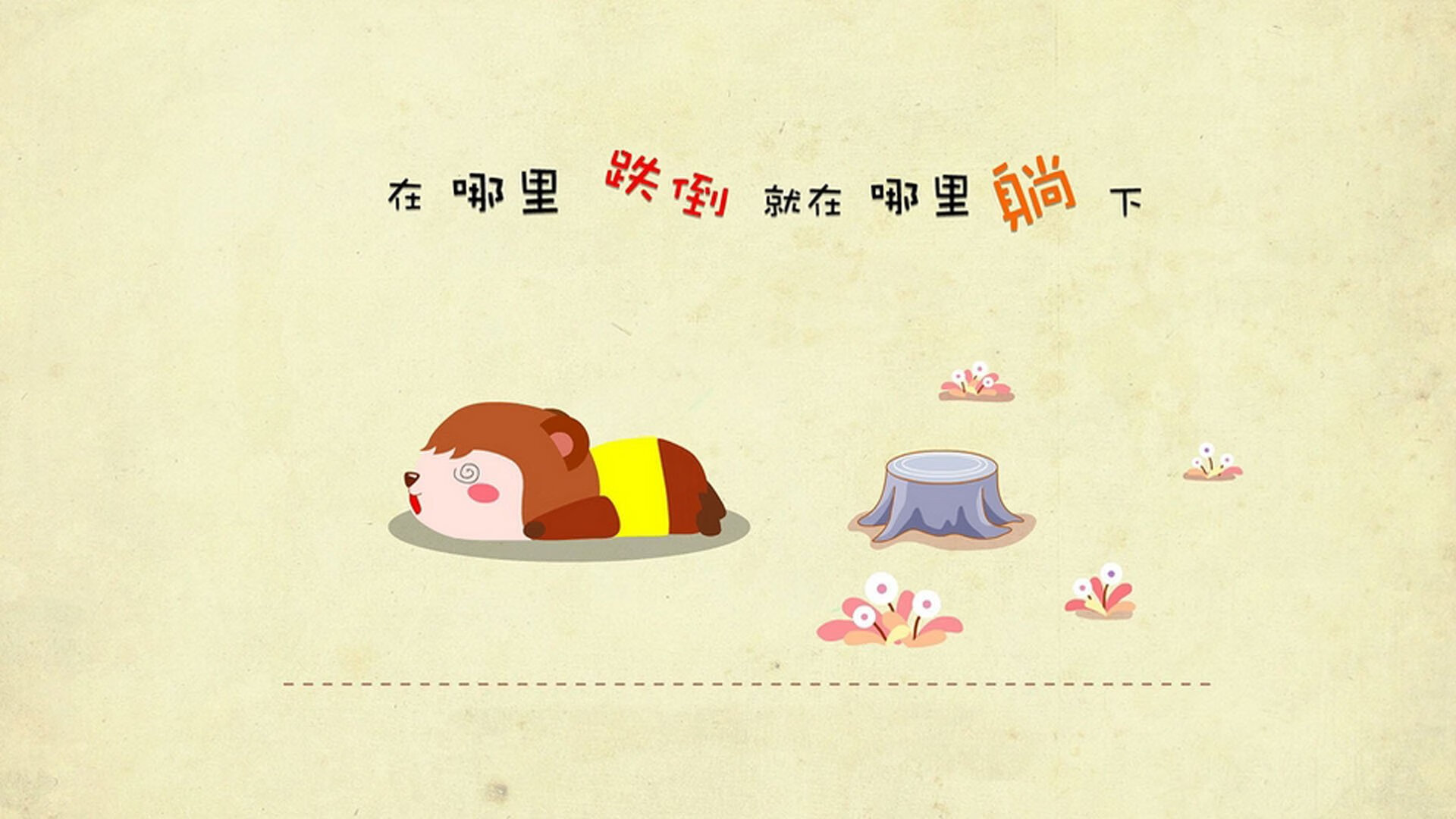 威尔士橄榄球赛事成为全球品牌合作新平台，威尔士输球